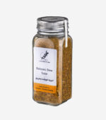 ادویه خورشت بحرینی الاصیل
