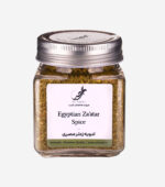 ادویه زعتر الاصیل