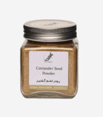 پودر تخم گشنیز