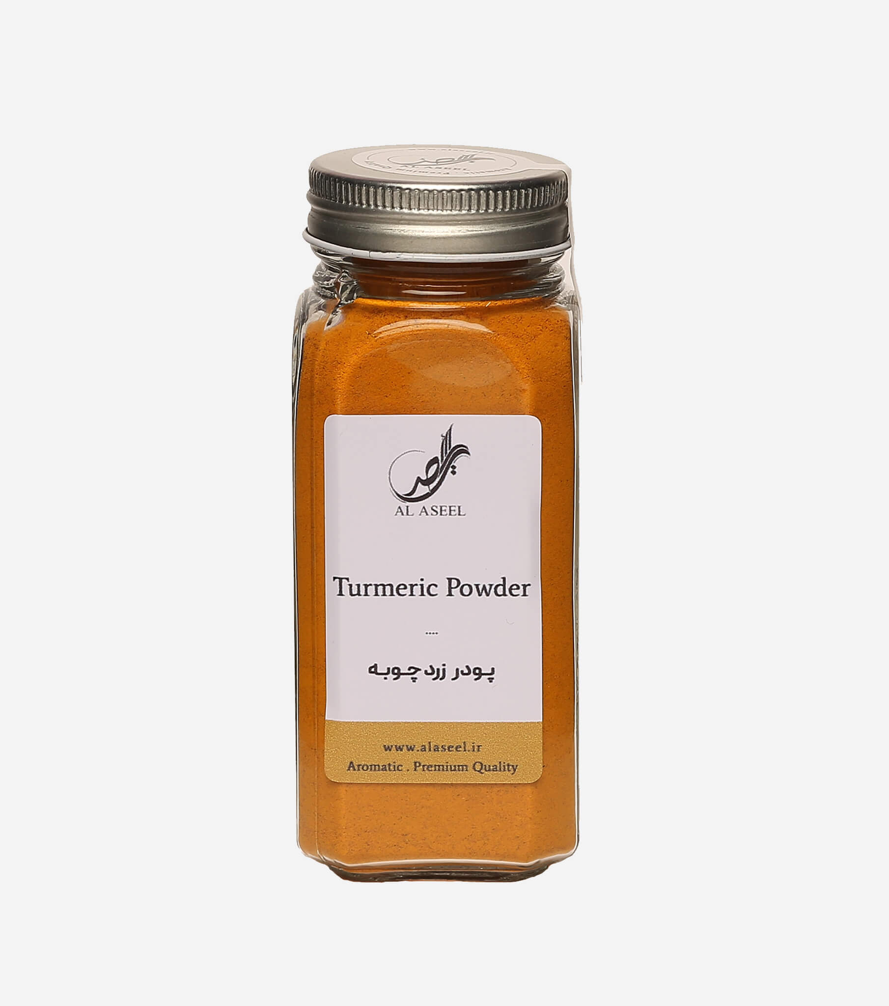 Ground-Turmeric-s1-1 پودر زردچوبه الاصیل