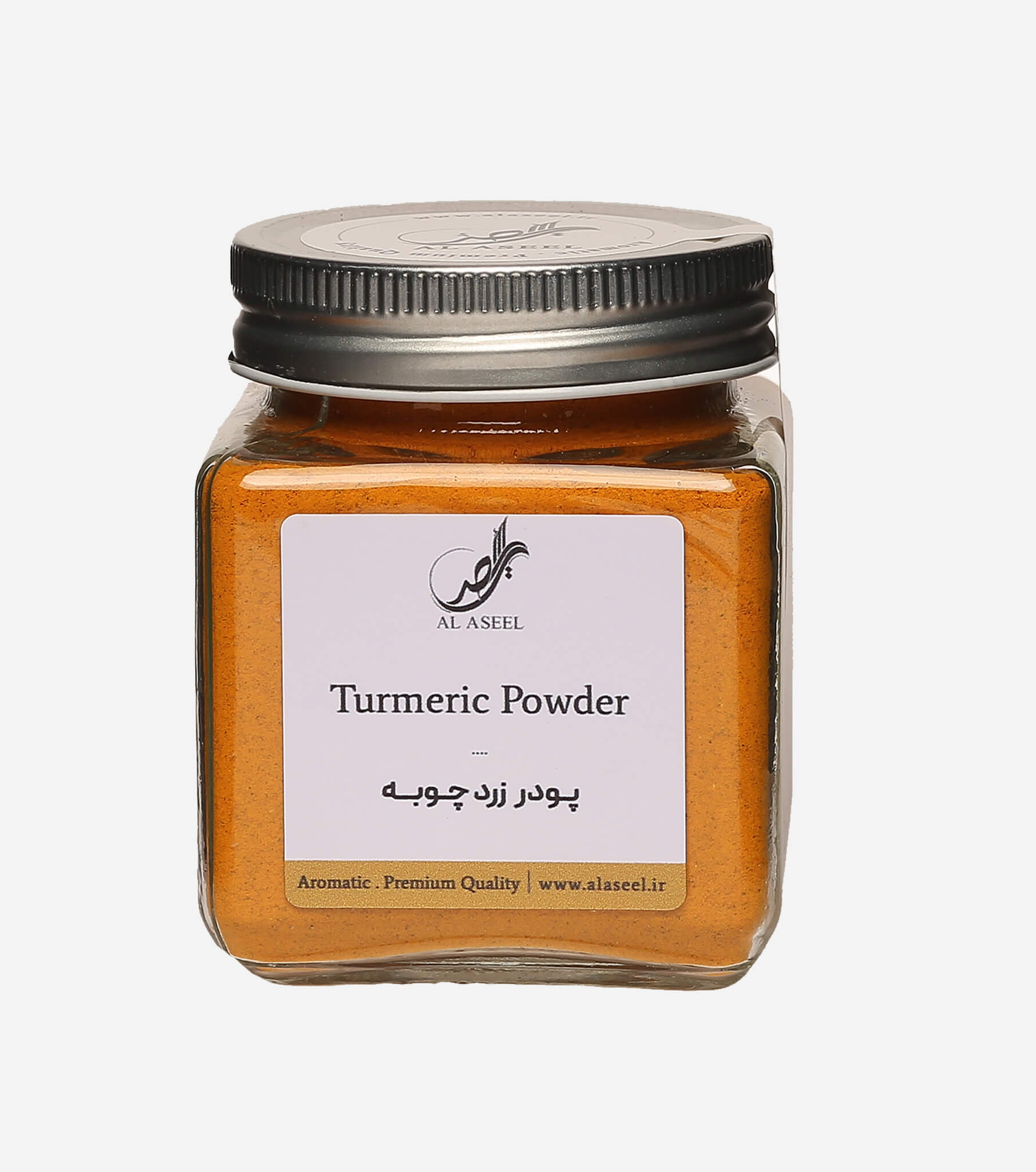 Ground-Turmeric-s2-1 پودر زردچوبه الاصیل
